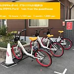 ゲストハウス 京粋庵 楽邸